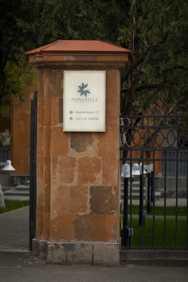 Annabella Boutique Hotel Yerevan Exterior photo